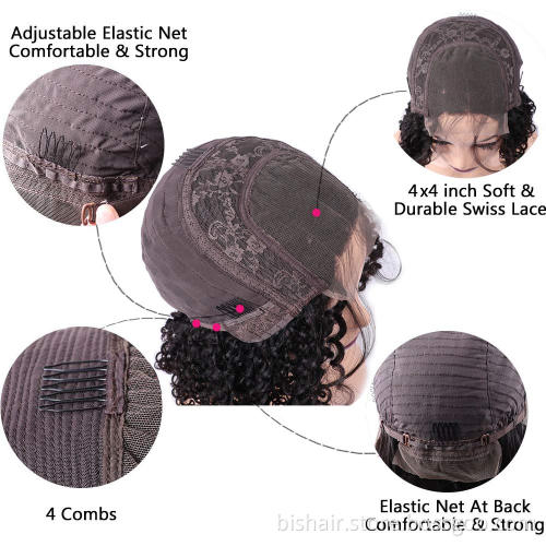 Curly short wave wig 4x4 lace closure Brazilian curly wavy lace front wig real hair curly wave wig suitable for women 180% densi